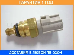������ ����������� CUB / B111013 �������� 12 ��� B111013 ����