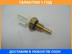 ������ ����������� CUB / B111025 B111025 ����