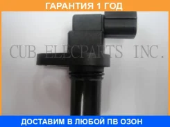 ������ �������� CUB / B113114 �������� 12 ��� B113114 ����