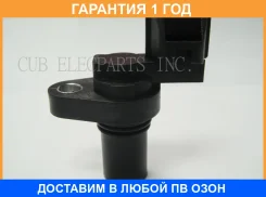 ������ �������� CUB / B113108 B113108 ����