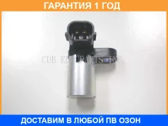 ������ ����������� CUB / B114064 �������� 12 ��� B114064 ����