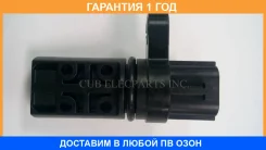 ������ ����������� CUB / B114090 �������� 12 ��� B114090 ����