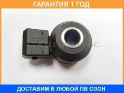 ������ ��������� CUB / B120098 B120098 ����