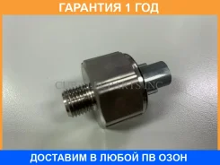 ������ ��������� CUB / B120097 �������� 12 ��� B120097 ����