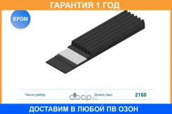 ������������ ������ Cworks / D11BR0308 �������� 12 ��� D11BR0308 ����