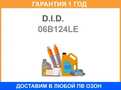 ���� ��� D. I. D. / 06B124LE �������� 12 ��� 06B124LE ����