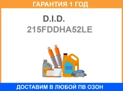 ���� ��� D. I. D. / 215Fddha52LE �������� 12 ��� 215FDDHA52LE ����