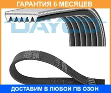 ������ ���������� Dayco / 6PK1725 �������� 6 ��� 6PK1725 ����