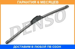 ����� ���������������� 500 mm ��c��������� (Made in Korea) Denso / DFR004 �������� 6 ��� MA220 DFR004 ����