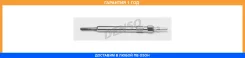 ����� ����������� Denso / DG193 �������� 12 ��� DG193 ����