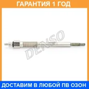 ����� ����������� Denso / DG646 �������� 12 ��� DG646 ����