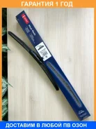 ����� ���������������� ��������� Denso / DU040R �������� 12 ��� DU040R ����