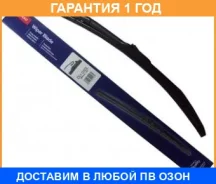 ����� ���������������� ��������� Denso / DUR045L �������� 12 ��� DUR045L ����