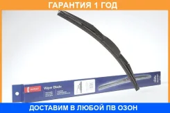 ����� ���������������� ��������� Denso / DUR043L �������� 12 ��� DUR043L ����