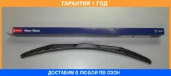 ����� ���������������� ��������� Denso / DUR048L �������� 12 ��� DUR048L ����