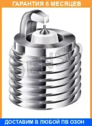 ����� ��������� Denso / IK22 �������� 6 ��� IK22 ����