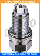 ����� ��������� Denso / K20TNRS9 �������� 6 ��� K20TNRS9 ����