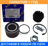 ��������� ������� ������ �������� | ��� ����/��� | DJB / EB108326 �������� 12 ��� EB108326 ����