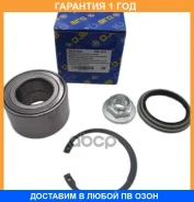 ��������� ������� ������ | ����� ����/��� | DJB / EB108528 EB108528 ����
