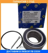 ��������� ������� ������ (��������) | ����� ����/��� | DJB / EB108626 �������� 12 ��� EB108626 ����