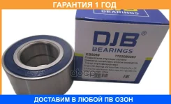 ��������� ������� ������ | ����� ����/��� | DJB / EB5069 EB5069 ����