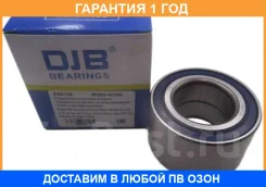 ��������� ������� ������ | ����� ��� | DJB / EB5106 �������� 12 ��� EB5106 ����