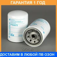 ������ ��� ����������� �������� Donaldson / P554073 �������� 12 ��� P554073 ����