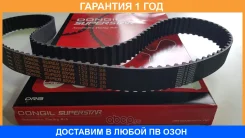 ������ ��� (CR) Dongil / 123RU28 �������� 12 ��� 123RU28 ����
