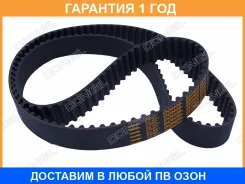 ������ ��� Dongil / 152RU30 �������� 12 ��� 152RU30 ����
