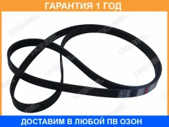 ������ ����� � ���������� [] Dongil / 6PK1580 6PK1580 ����