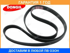 ������ ������������ Dongil / 6PK1940 �������� 12 ��� 6PK1940 ����