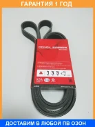 ������ ��������� () Dongil / 6PK2220 6PK2220 ����