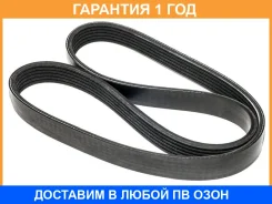 ������ ������������ Dongil / 6PK2275 �������� 12 ��� 6PK2275 ����