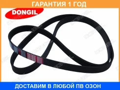 ������ ������������ Dongil / 7PK2060 �������� 12 ��� 7PK2060 ����