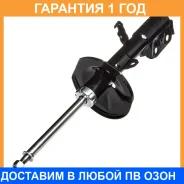 ������ ��������������� (FL) Double Force / DF333387 �������� 18 ���, ����� �������� DF333387 ����