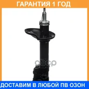������ ��������������� FR Double Force / DF333492 �������� 18 ���, ������ �������� DF333492 ����