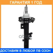 ������ ��������������� FL Double Force / DF335830 �������� 18 ���, ����� �������� DF335830 ����