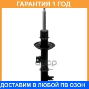 ������ ��������������� FL Double Force / DF3358008 �������� 18 ���, ����� �������� DF3358008 ����