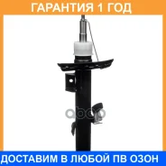 ������ ��������������� FR Double Force / DF335829 �������� 18 ���, ������ �������� DF335829 ����