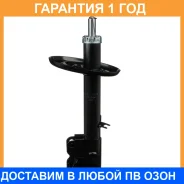 ������ ��������������� (FR) Double Force / DF339347 �������� 18 ���, ������ �������� DF339347 ����