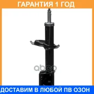 ������ ������������ (Fr) Double Force / DF339186 �������� 18 ���, ������ �������� DF339186 ����