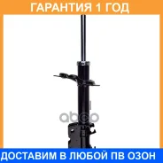 ������ ��������������� FR Double Force / DF339070 �������� 18 ���, ������ �������� DF339070 ����