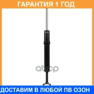 ����������� (R) Double Force / DF341301 �������� 18 ��� DF341301 ����