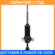 ����������� (F) Double Force / DF341461 �������� 18 ��� DF341461 ����