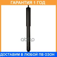 ����������� (R) Double Force / DF343247 �������� 18 ��� DF343247 ����
