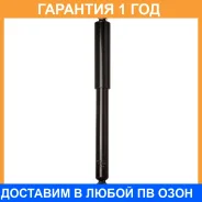 ����������� (R) Double Force / DF343434 �������� 18 ��� DF343434 ����