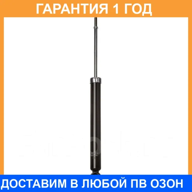 ����������� (R) Double Force / DF343465 DF343465 ����