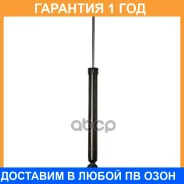 ����������� (R) Double Force / DF344357 �������� 18 ��� DF344357 ����