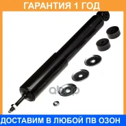 ����������� (F) Double Force / DF344279 �������� 18 ��� DF344279 ����