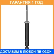 ����������� R Double Force / DF344439 �������� 18 ��� DF344439 ����